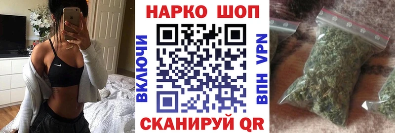  КОКАИН Биробиджан