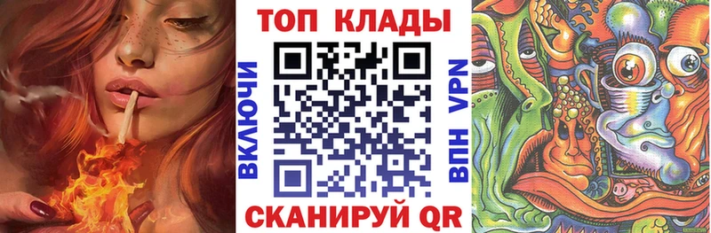Какие есть наркотики Биробиджан Alpha PVP  Канабис  Меф мяу мяу  ГАШИШ  КОКАИН 