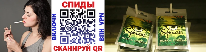 Бутират бутик  Биробиджан 