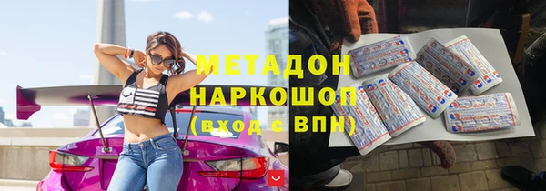 тгк Аркадак