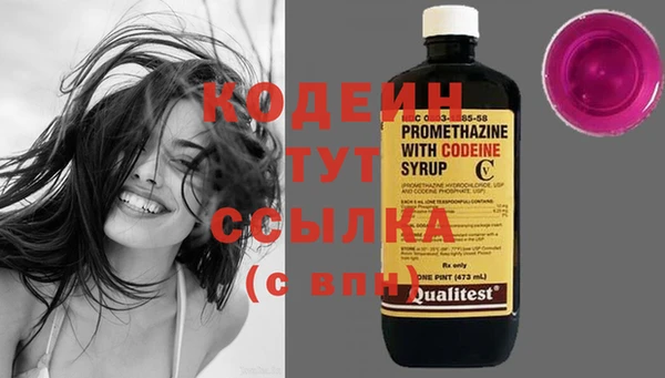 кокаин колумбия Армянск