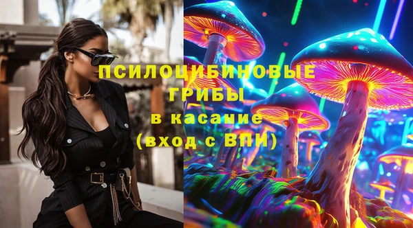 кокаин колумбия Армянск