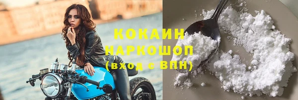 меф Балабаново