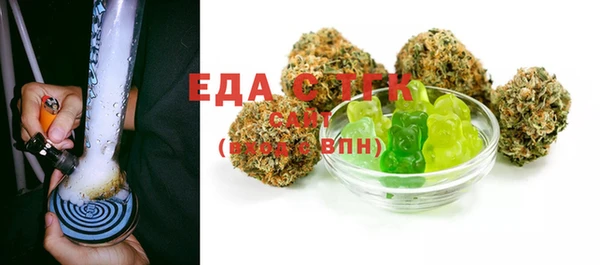 кокаин колумбия Армянск
