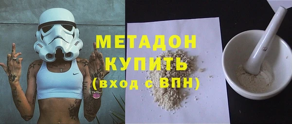 бошки Баксан