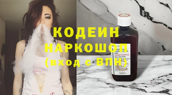 кокаин колумбия Армянск