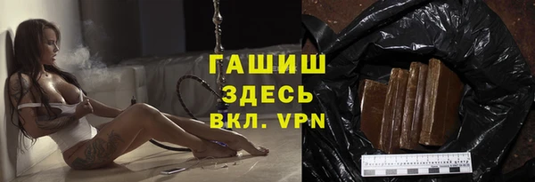 меф Балабаново