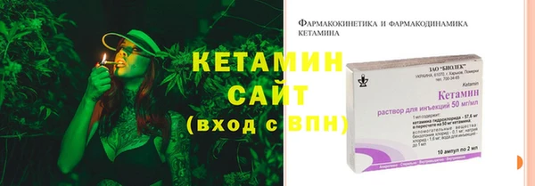 тгк Аркадак