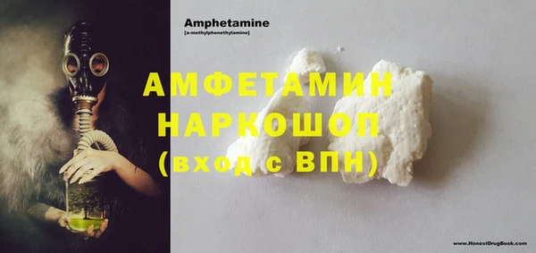 кокаин колумбия Армянск