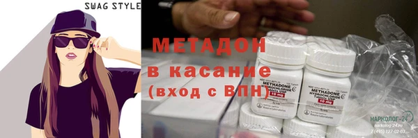 PSILOCYBIN Балахна