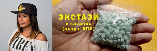 кокаин колумбия Армянск