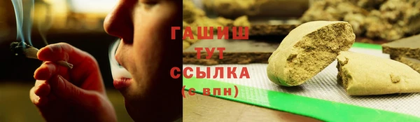 меф Балабаново
