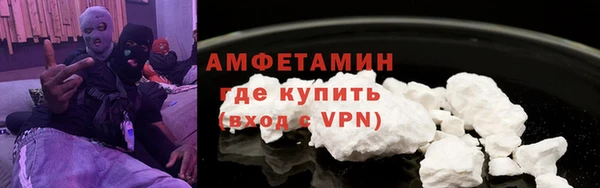 бошки Баксан