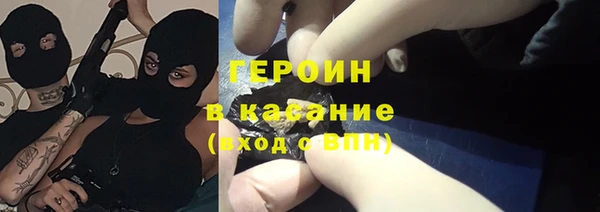 меф Балабаново