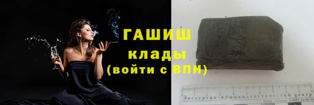 меф Балабаново