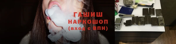 кокаин колумбия Армянск