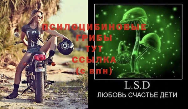 кокаин колумбия Армянск