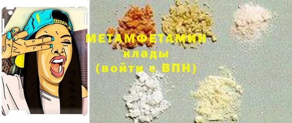 бошки Баксан