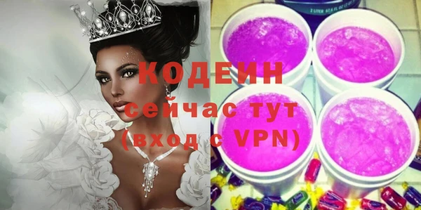 экстази Остров