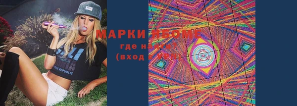 бошки Баксан