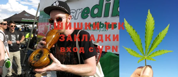 кокаин колумбия Армянск