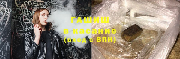PSILOCYBIN Балахна