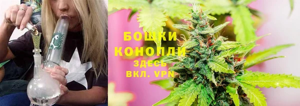 кокаин колумбия Армянск