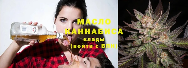 тгк Аркадак